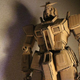 Illustration for article titled Incredible Japanese Cardboard Creations